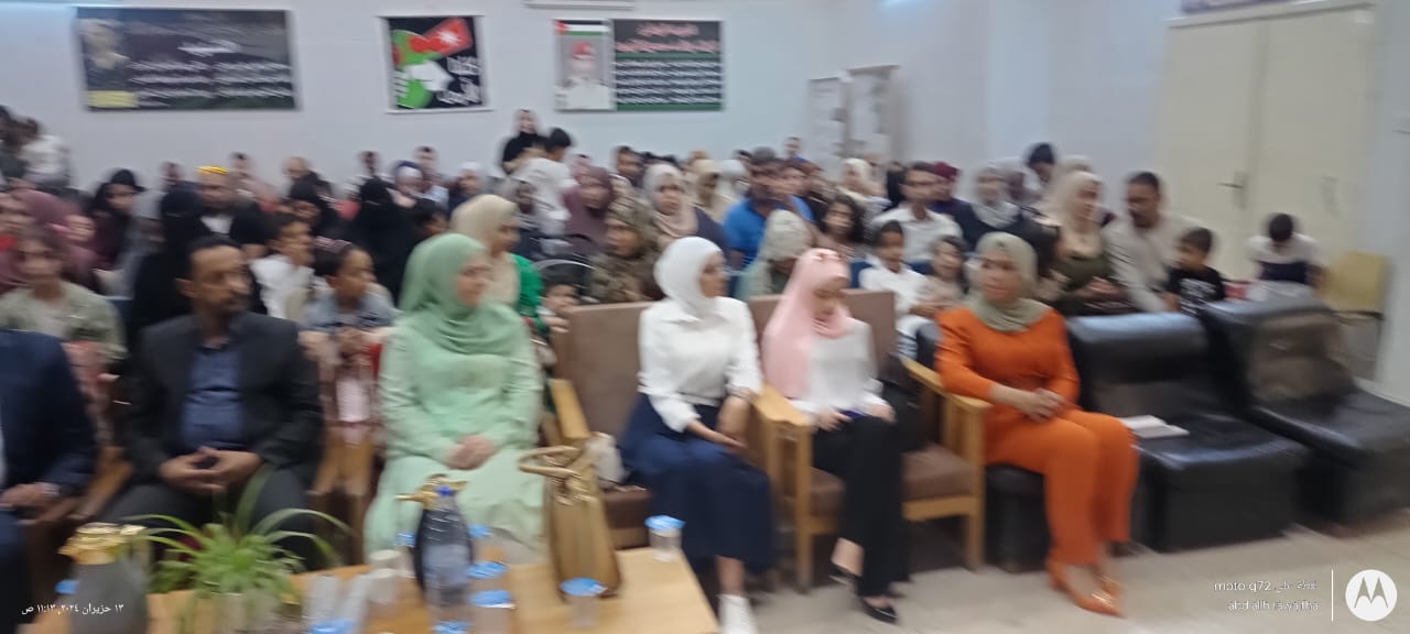 IMG 20240613 WA0454 - وكالة عكاظ الاخبارية