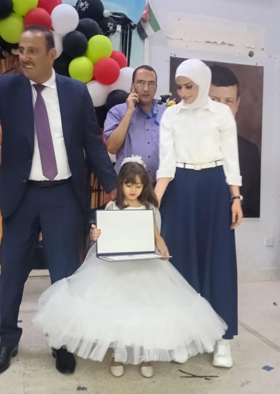 IMG 20240613 WA0459 - وكالة عكاظ الاخبارية