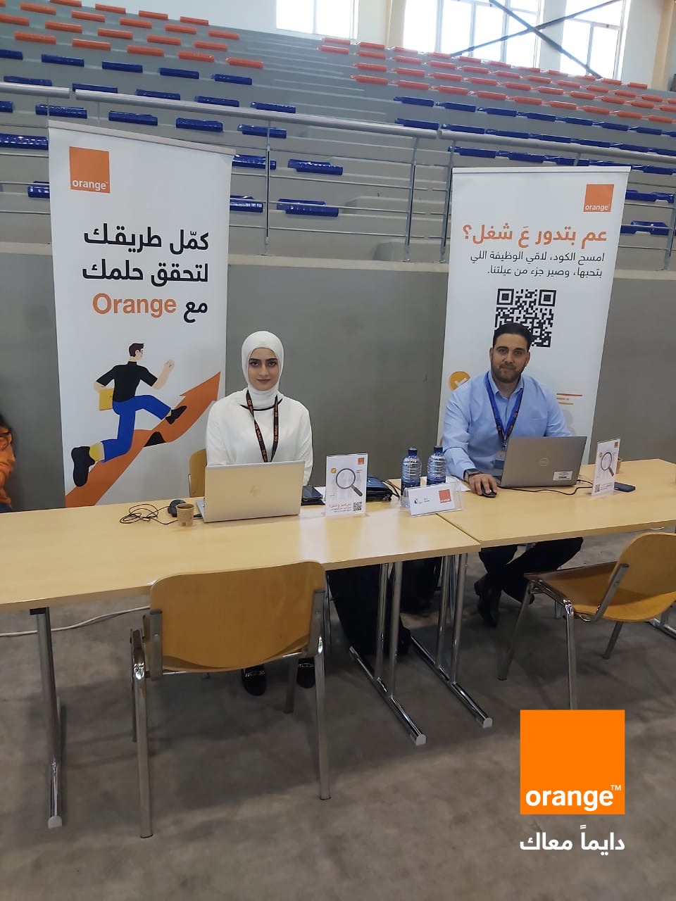 IMG 20240625 WA0178 - وكالة عكاظ الاخبارية