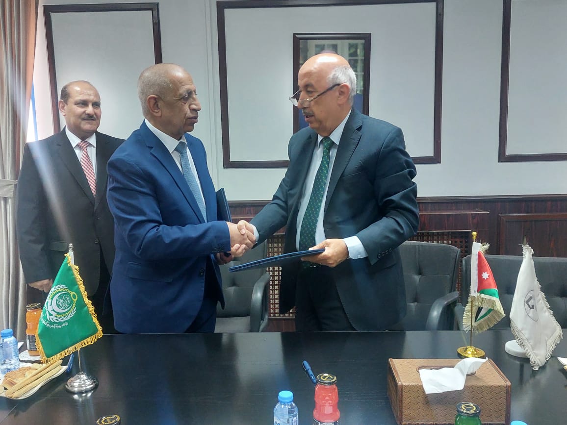 IMG 20240626 WA0318 - وكالة عكاظ الاخبارية