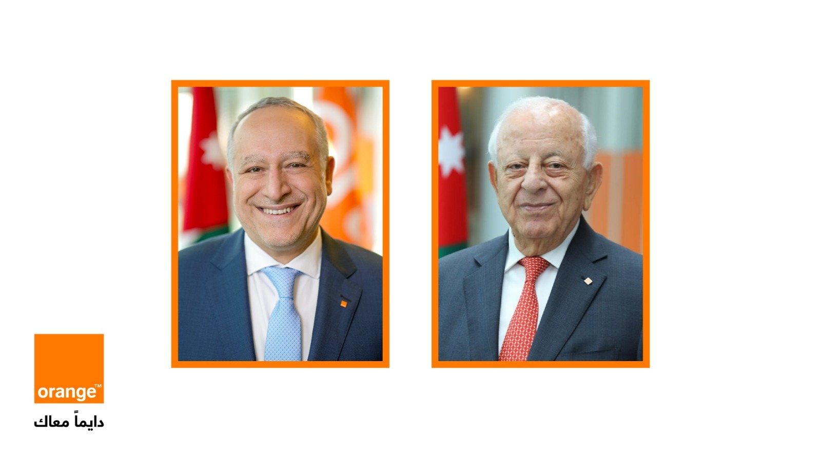 IMG 20240626 WA0371 - وكالة عكاظ الاخبارية