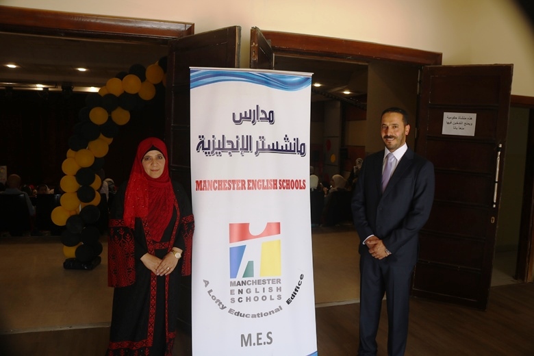 IMG 7715 - وكالة عكاظ الاخبارية