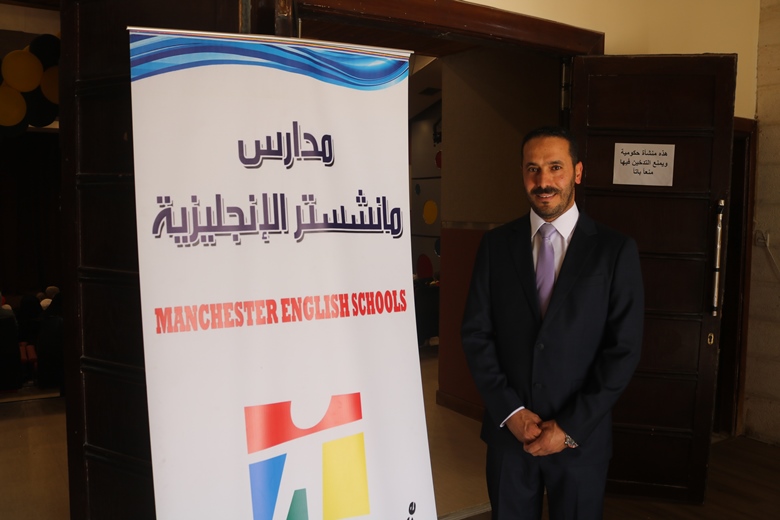 IMG 7718 - وكالة عكاظ الاخبارية