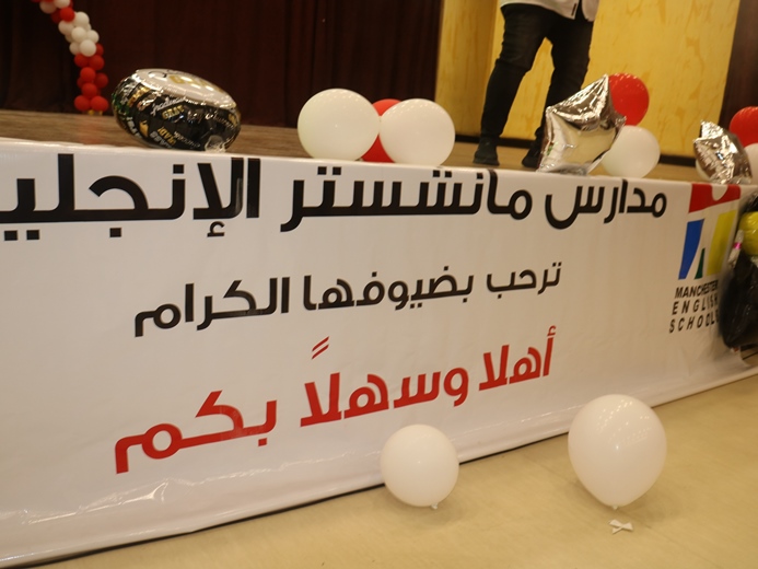 IMG 7777 - وكالة عكاظ الاخبارية