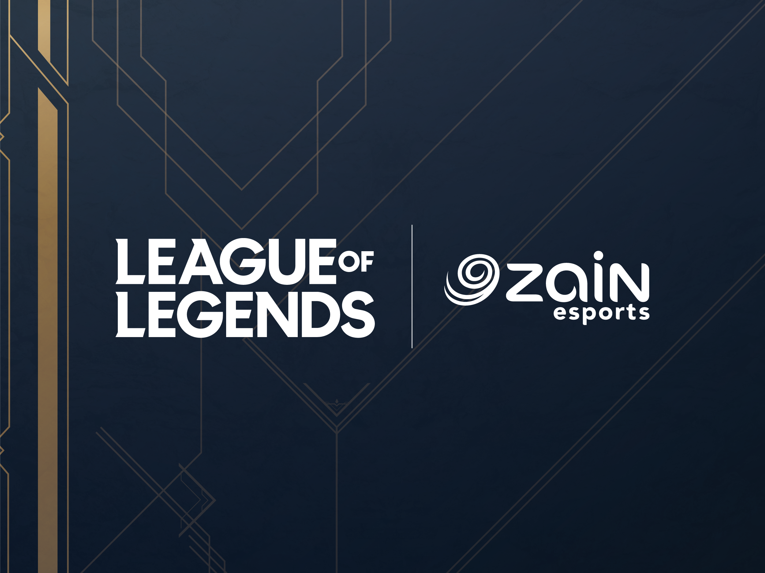 LOL League x Zain Visual logo lockup 1 - وكالة عكاظ الاخبارية