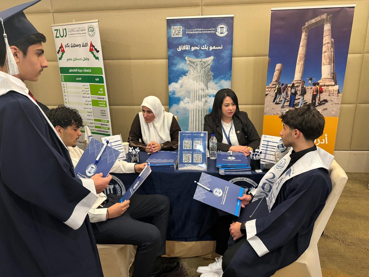 WhatsApp Image 2024 06 08 at 1.50.44 PM2 - وكالة عكاظ الاخبارية