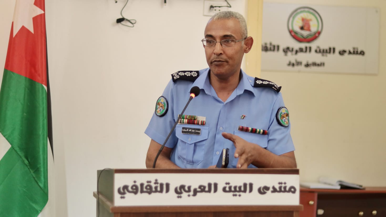 c4661a9c 0e64 4405 9db7 ad49779a69dc - وكالة عكاظ الاخبارية