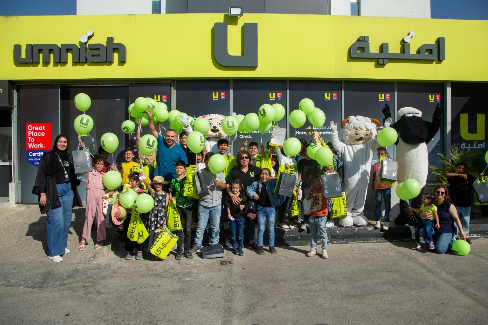 dff6bc57 9b12 4756 be65 22dca793eba2 - وكالة عكاظ الاخبارية