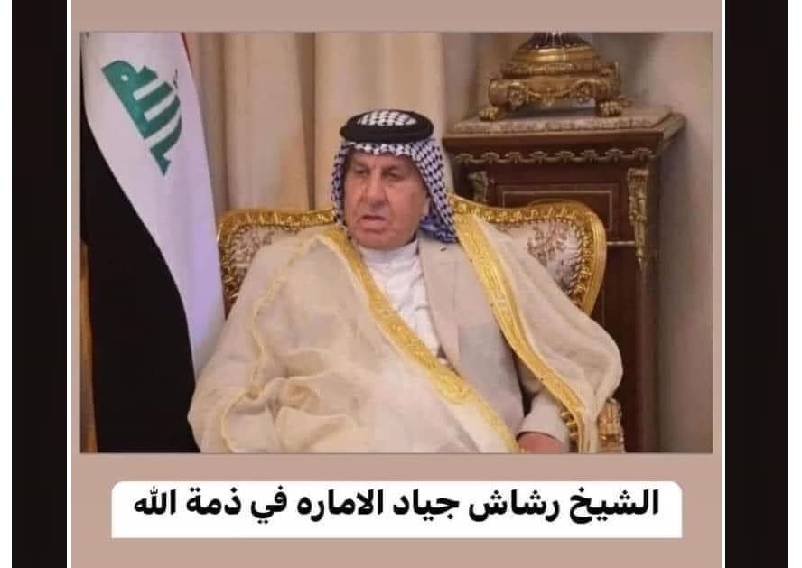 eae43128 feb2 436e 9299 2159f91cfa86 - وكالة عكاظ الاخبارية