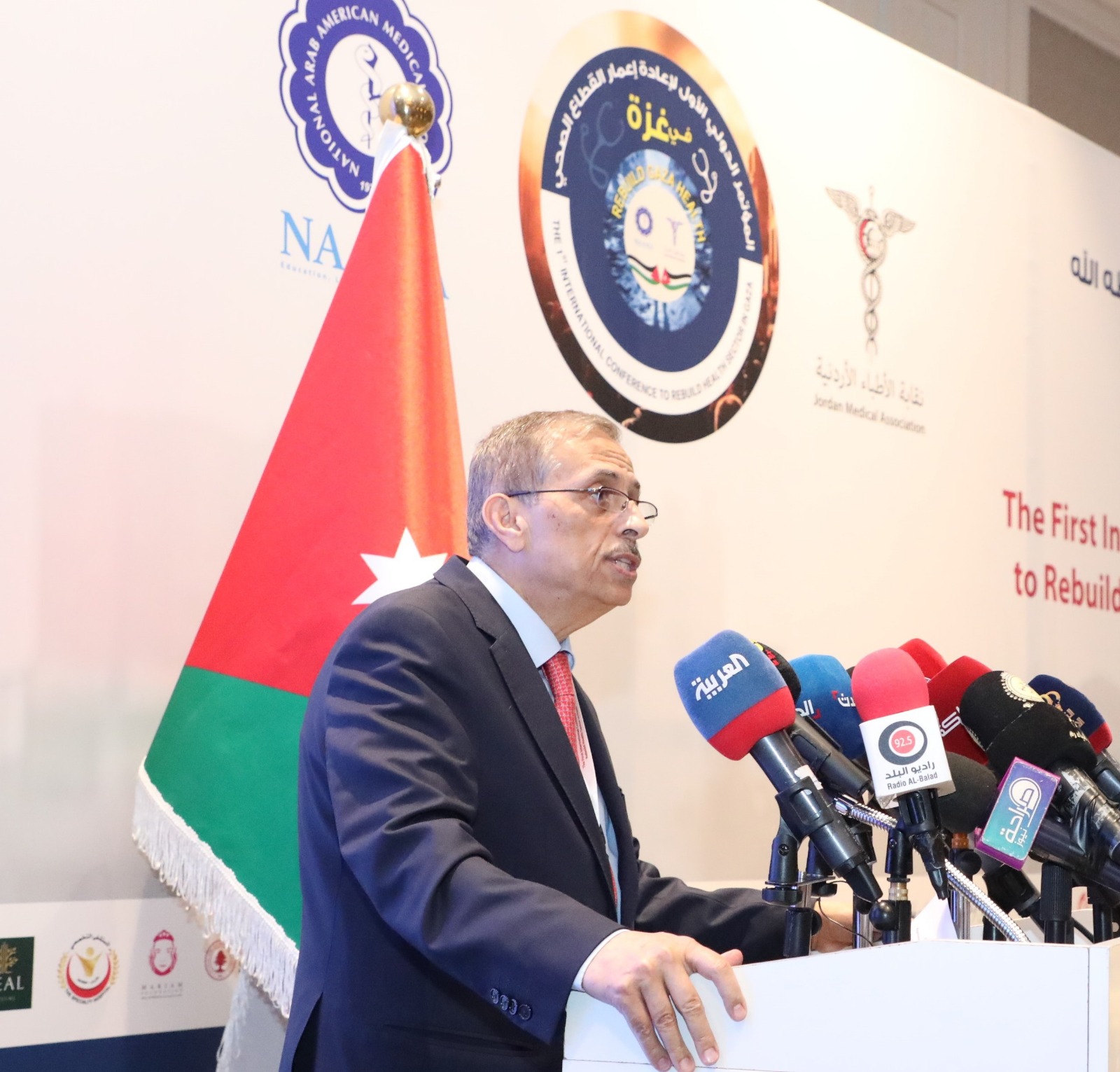 f4b3fc79 b332 408b b827 31c747a061fc - وكالة عكاظ الاخبارية