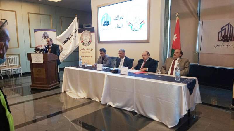 file 7 - وكالة عكاظ الاخبارية