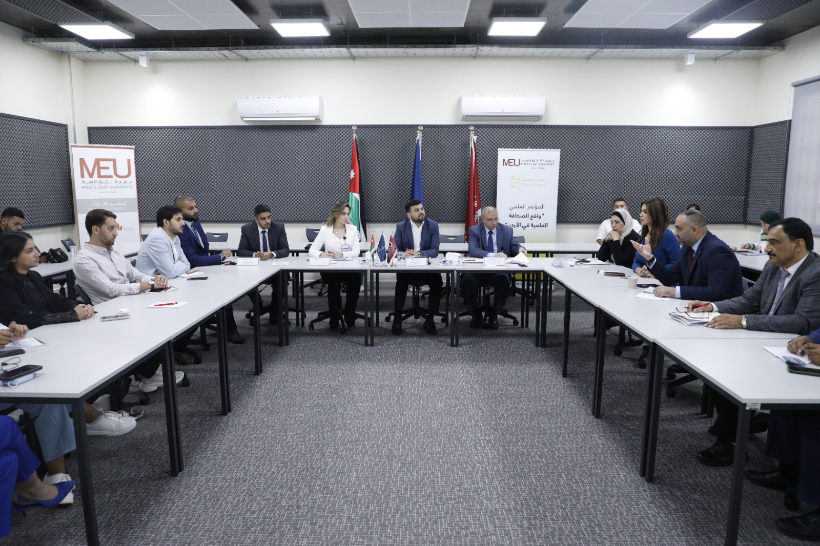  منصة2 - وكالة عكاظ الاخبارية