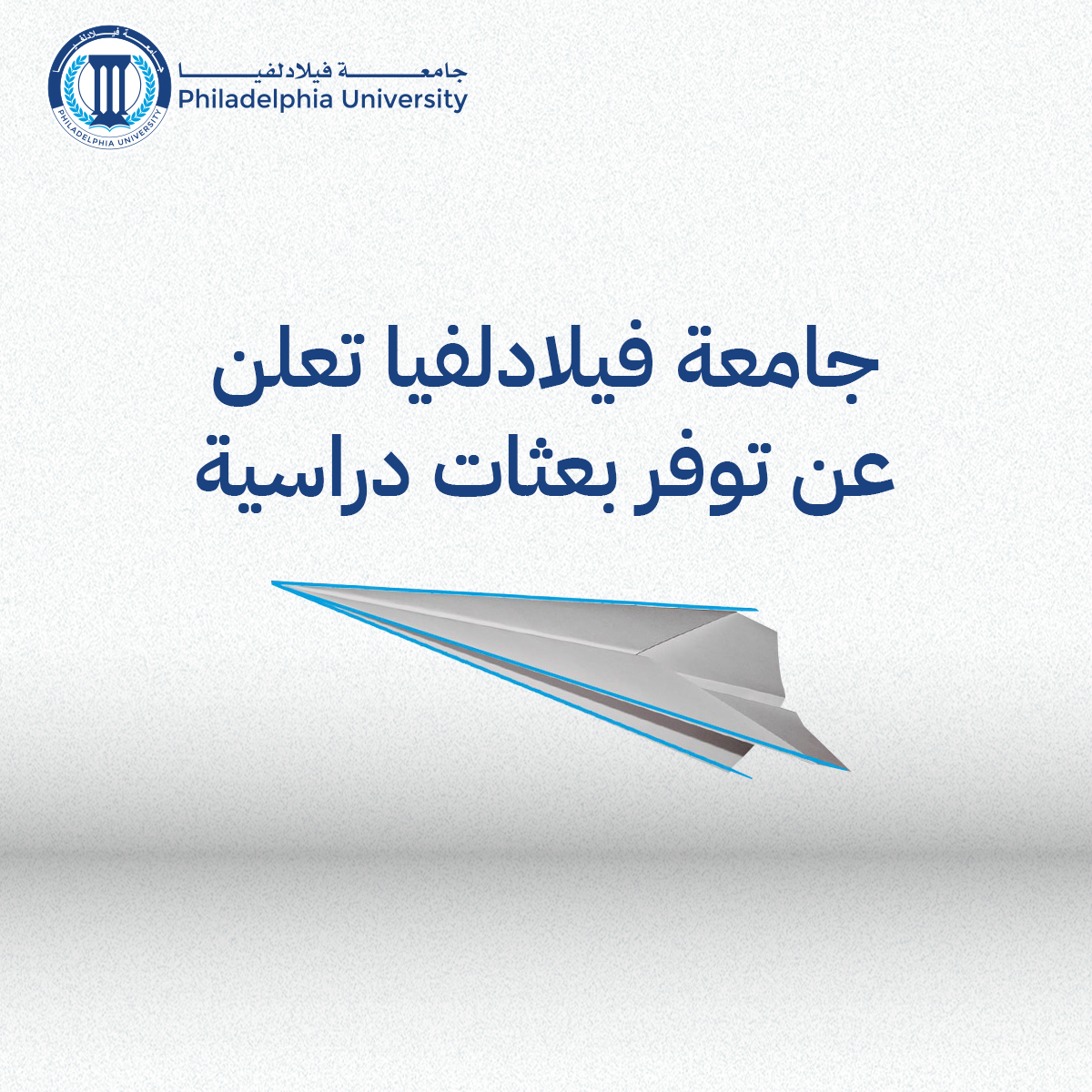  - وكالة عكاظ الاخبارية