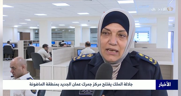  667861099814d - وكالة عكاظ الاخبارية