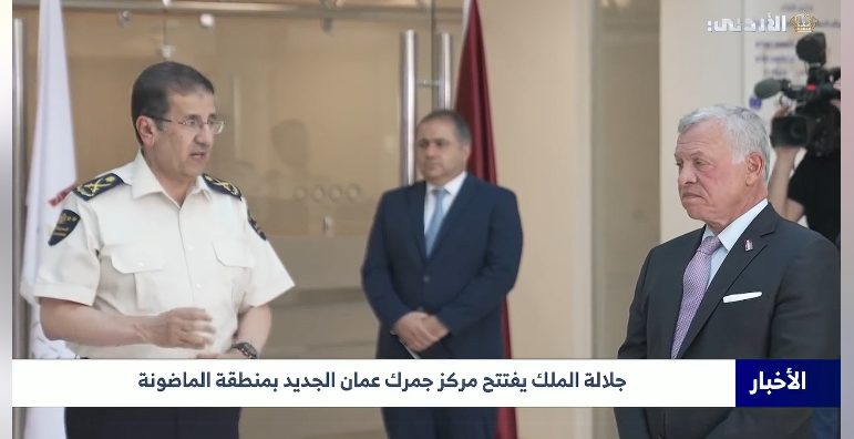  66786114cef11 - وكالة عكاظ الاخبارية