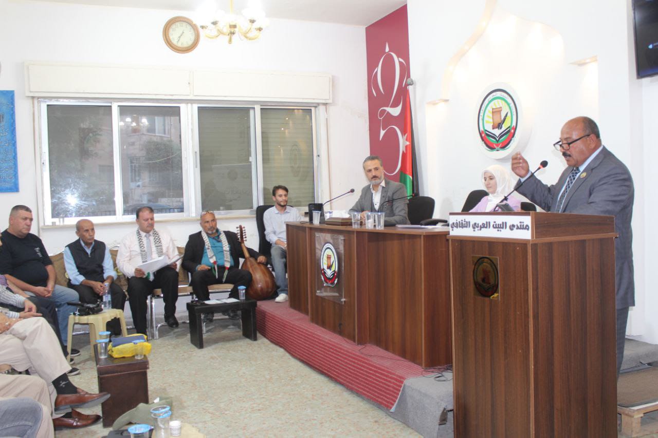 02266a92 ac22 4180 861e 6abf9b82a7ad - وكالة عكاظ الاخبارية