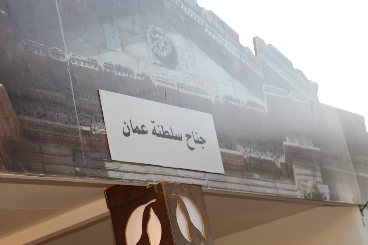 2a08204e e634 4e9d 9714 bd23e41e6e3e - وكالة عكاظ الاخبارية