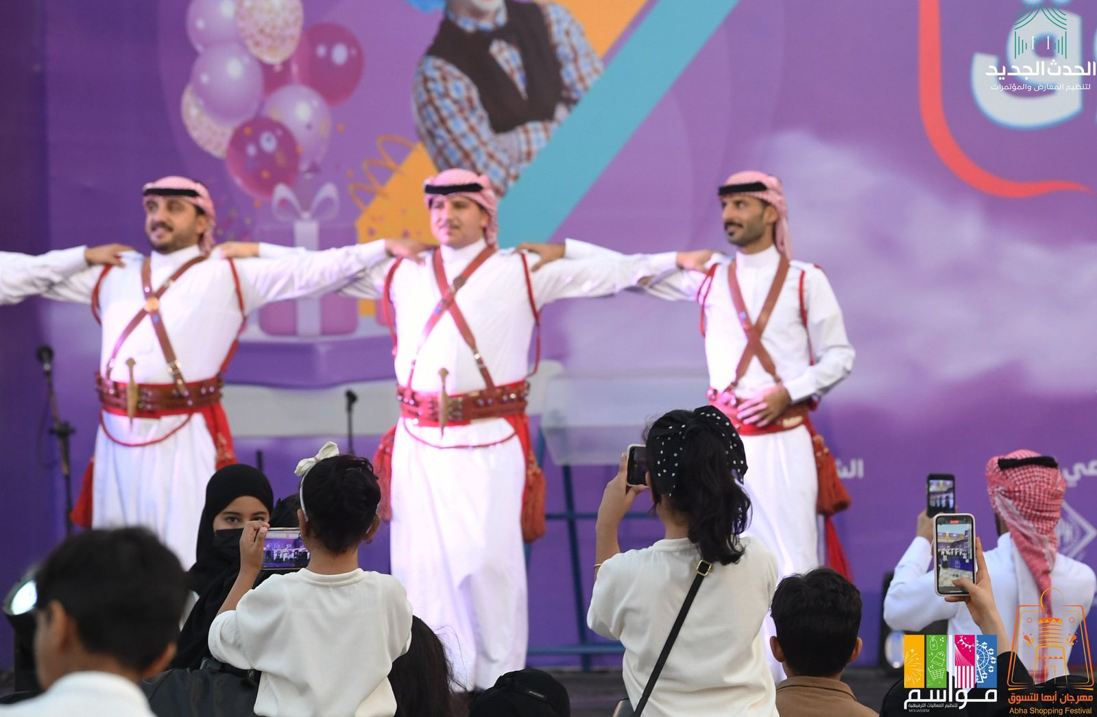 2a87d08c 1f20 442d a7eb 07e6ba95363a - وكالة عكاظ الاخبارية