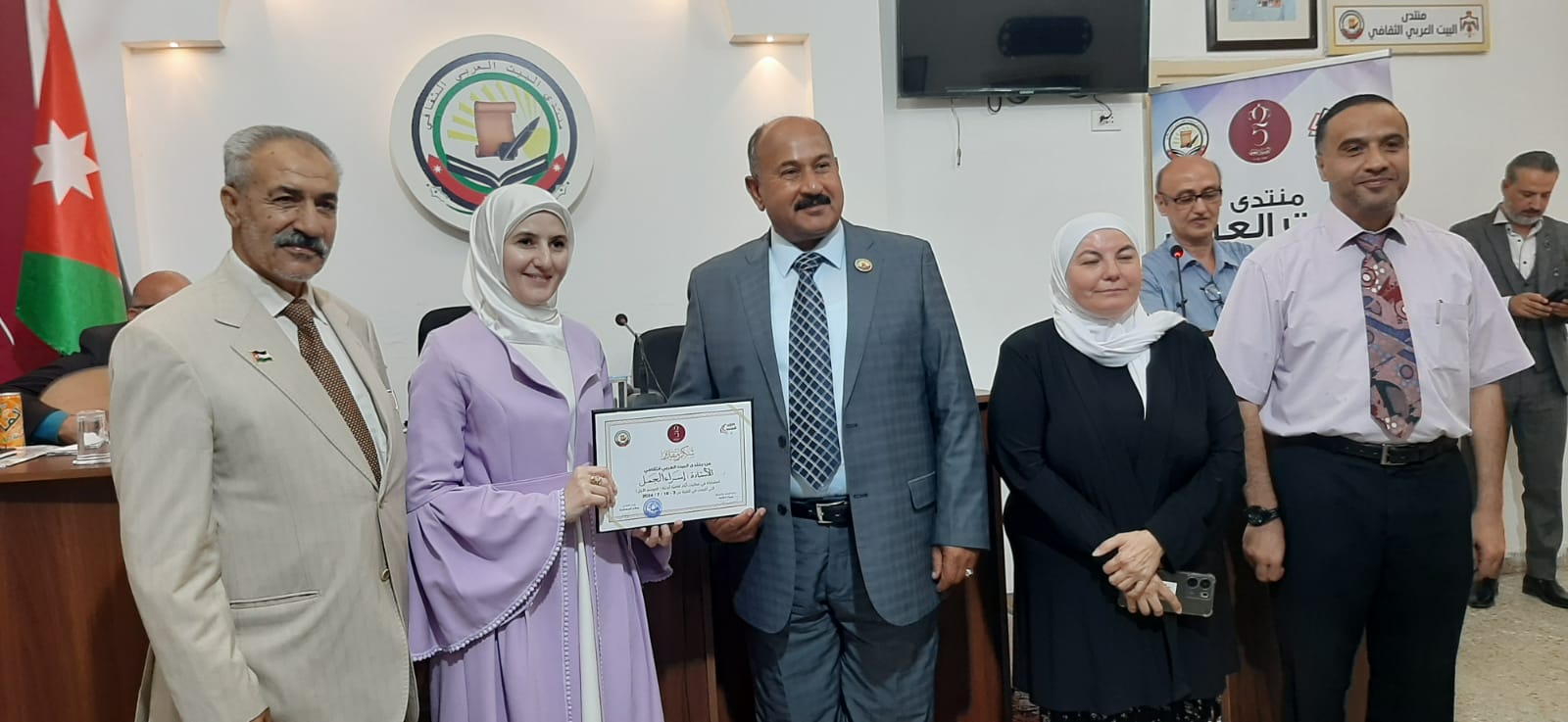 7c05aceb e7f6 427a 860b da6d9432d4d5 - وكالة عكاظ الاخبارية