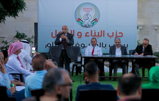 8a708ba7 7c8c 4bf8 a3ae e89e43dfa5af - وكالة عكاظ الاخبارية