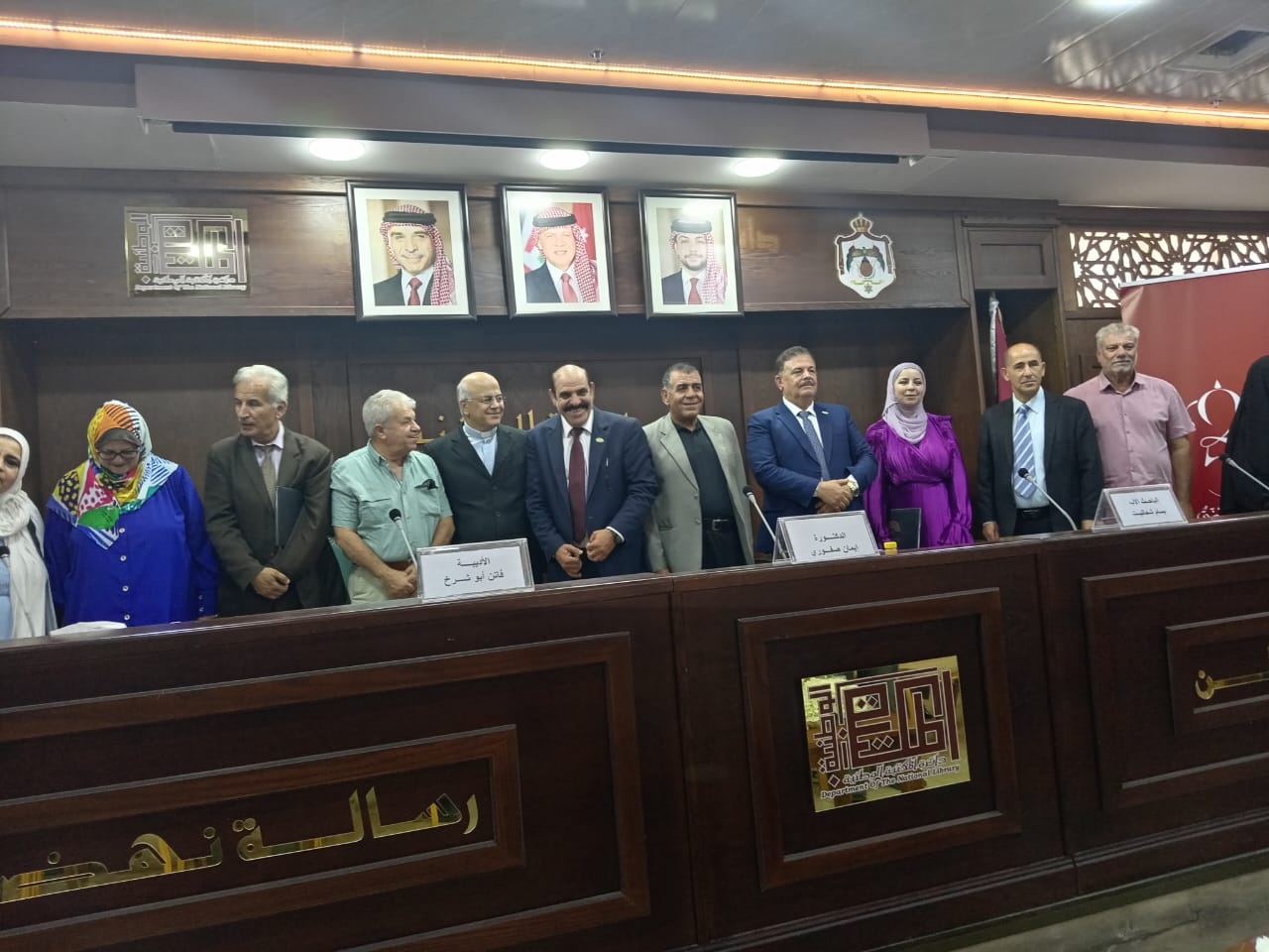 8df9278e 6bfd 4943 aea9 d63fee7a338a - وكالة عكاظ الاخبارية