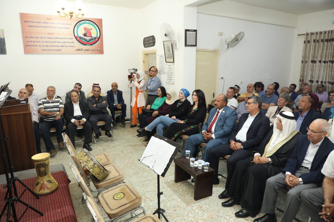 IMG 20240704 WA0167 - وكالة عكاظ الاخبارية