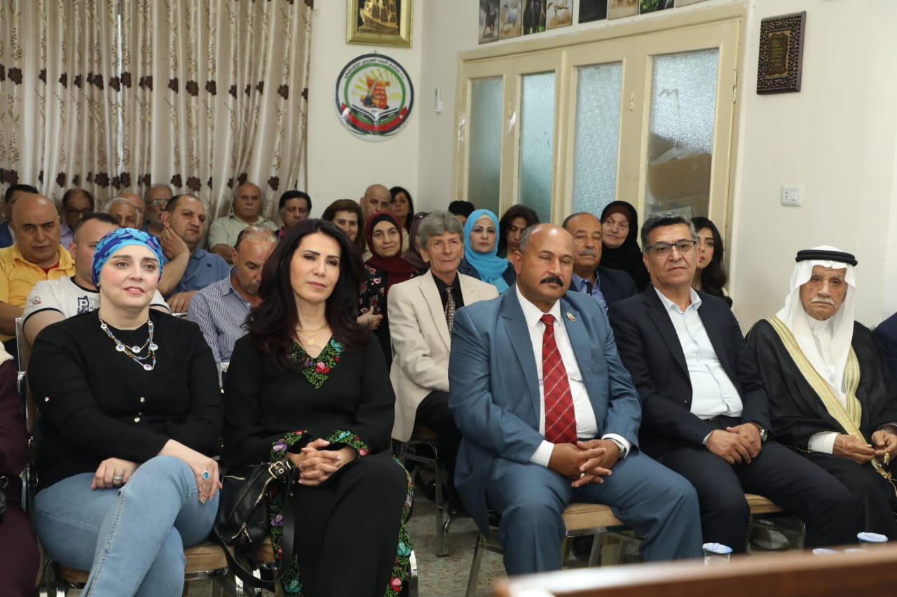 IMG 20240704 WA0168 - وكالة عكاظ الاخبارية