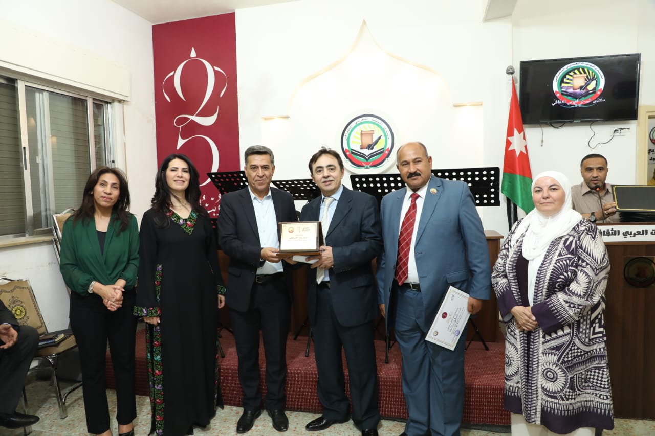 IMG 20240704 WA0171 - وكالة عكاظ الاخبارية