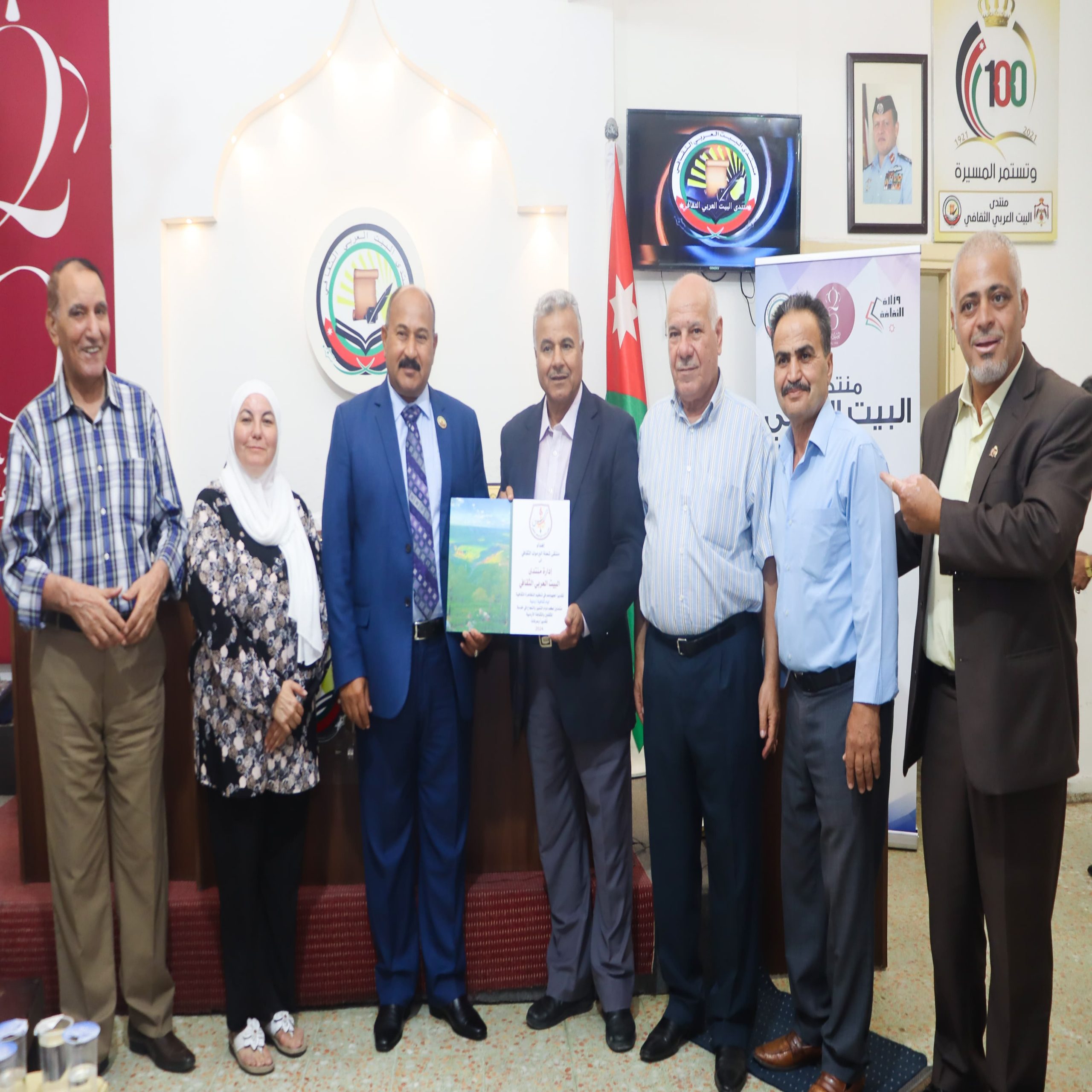 IMG 20240709 WA0230 scaled - وكالة عكاظ الاخبارية