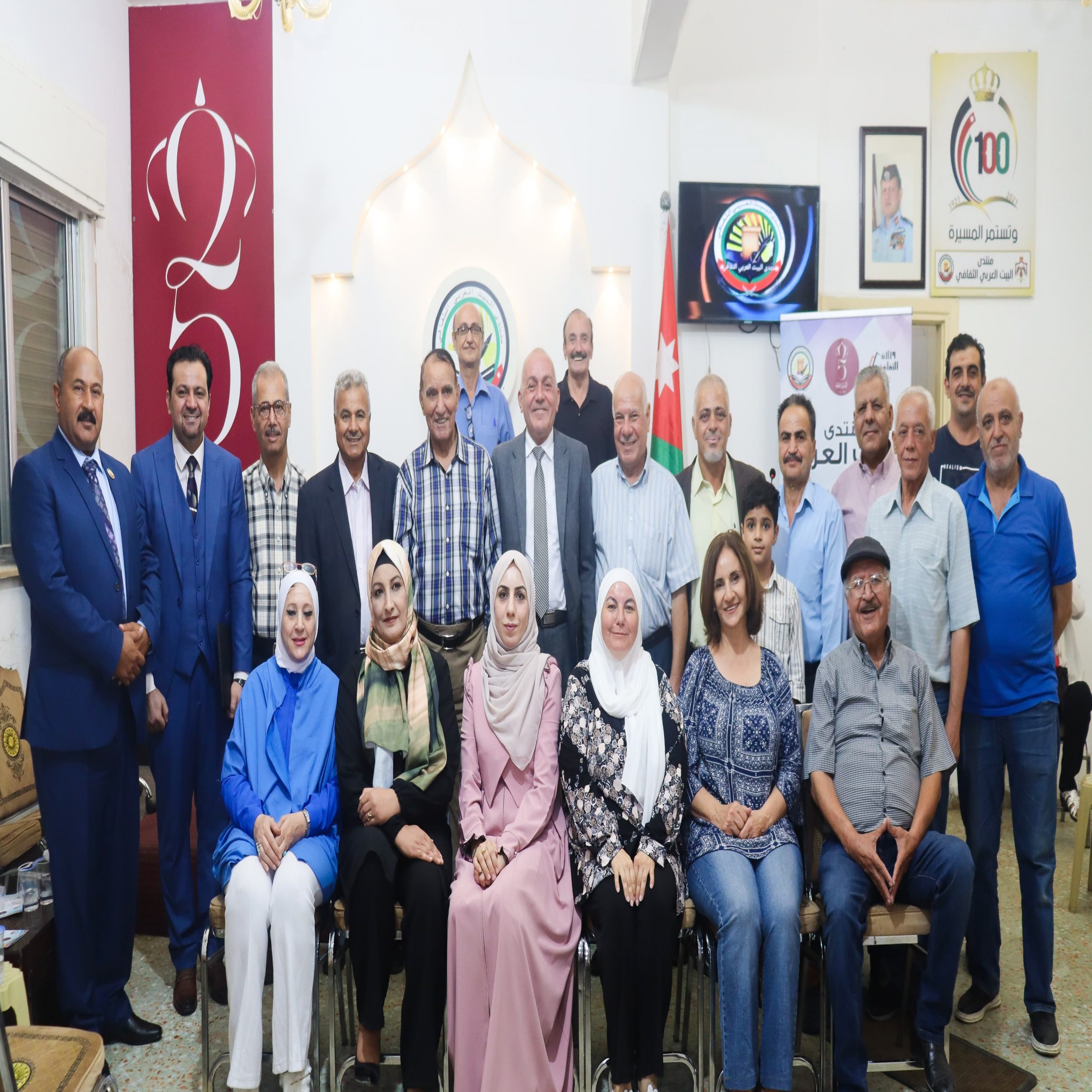 IMG 20240709 WA0232 scaled - وكالة عكاظ الاخبارية