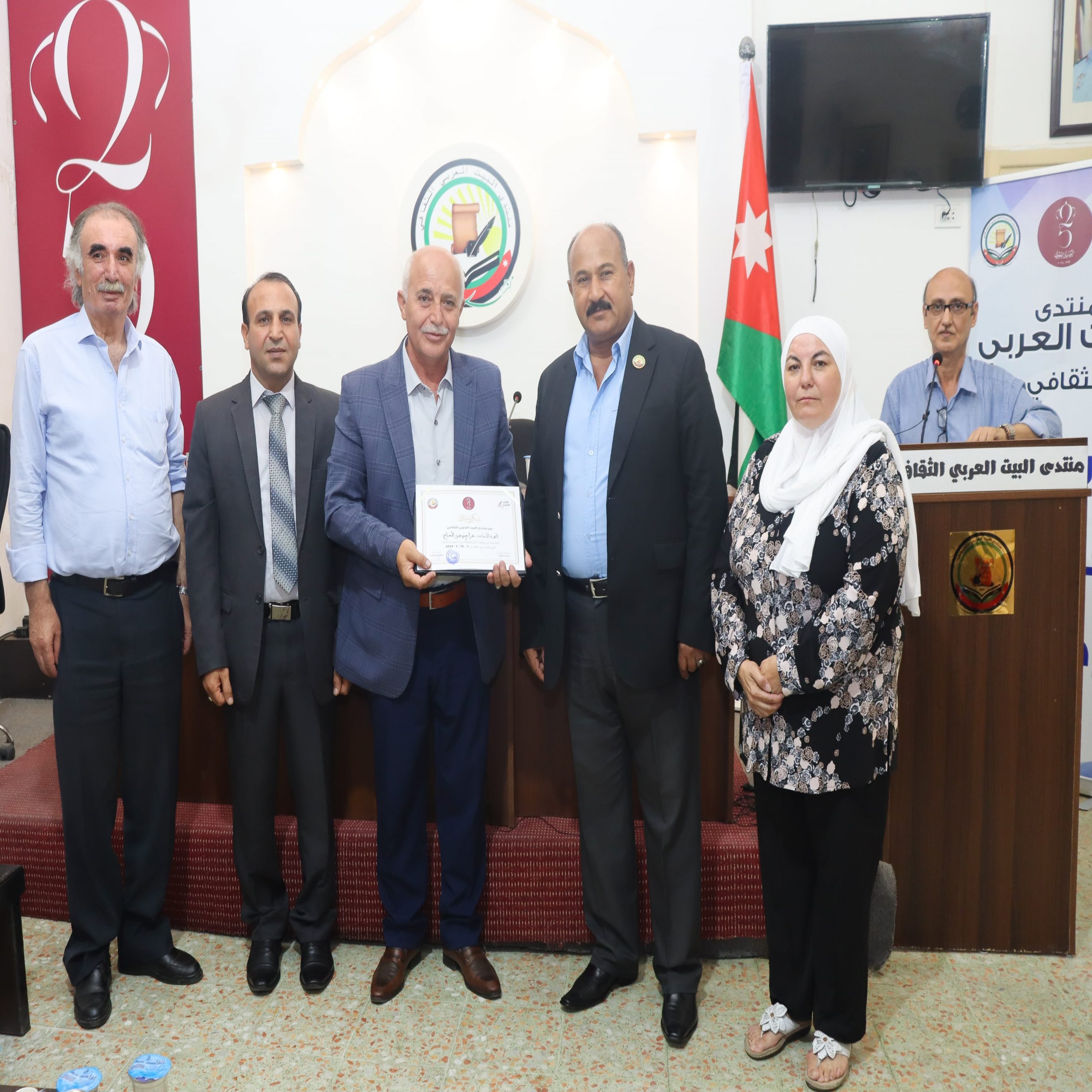 IMG 20240715 WA0238 scaled - وكالة عكاظ الاخبارية