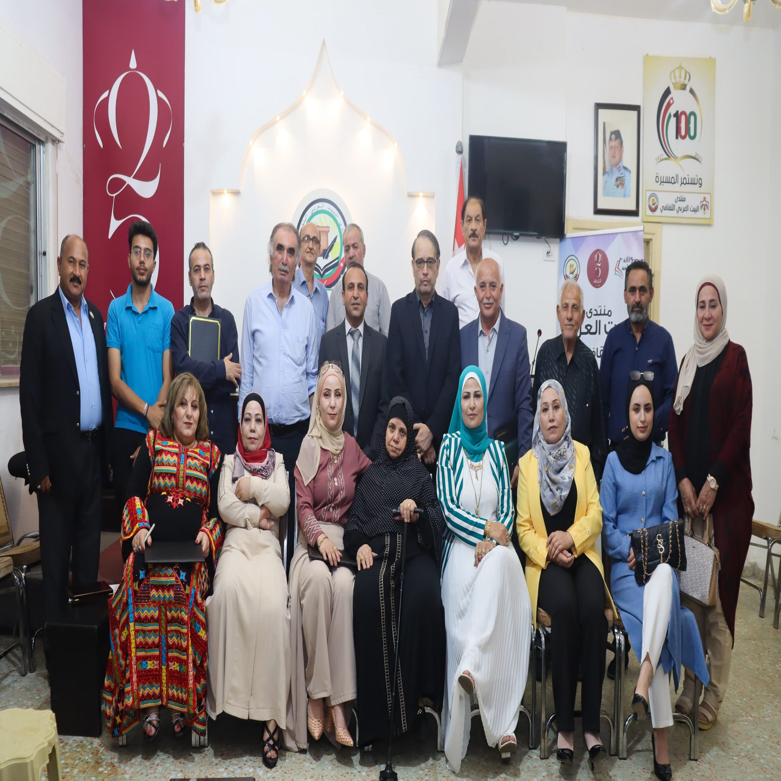 IMG 20240715 WA0240 scaled - وكالة عكاظ الاخبارية