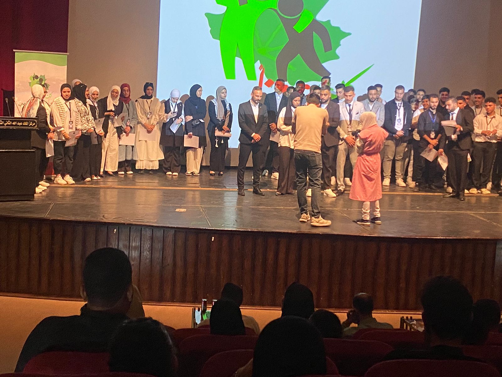 IMG 20240720 WA0321 - وكالة عكاظ الاخبارية