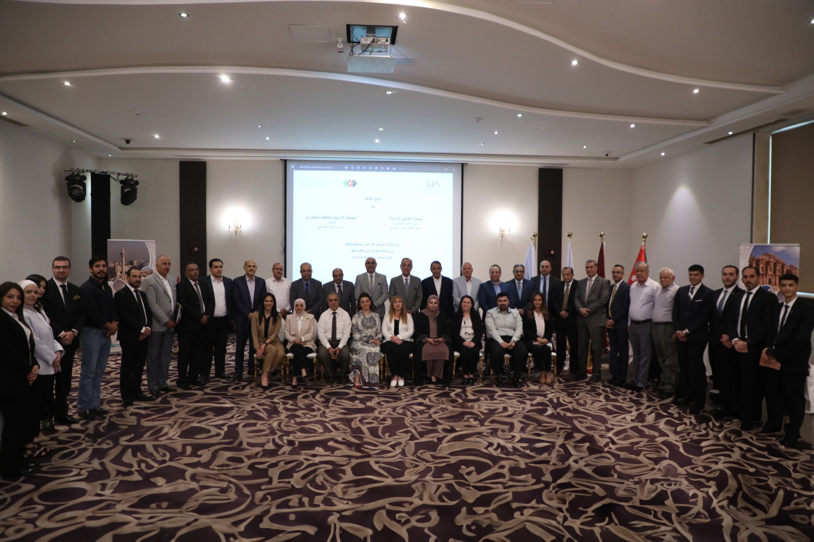 IMG 20240723 WA0268 - وكالة عكاظ الاخبارية