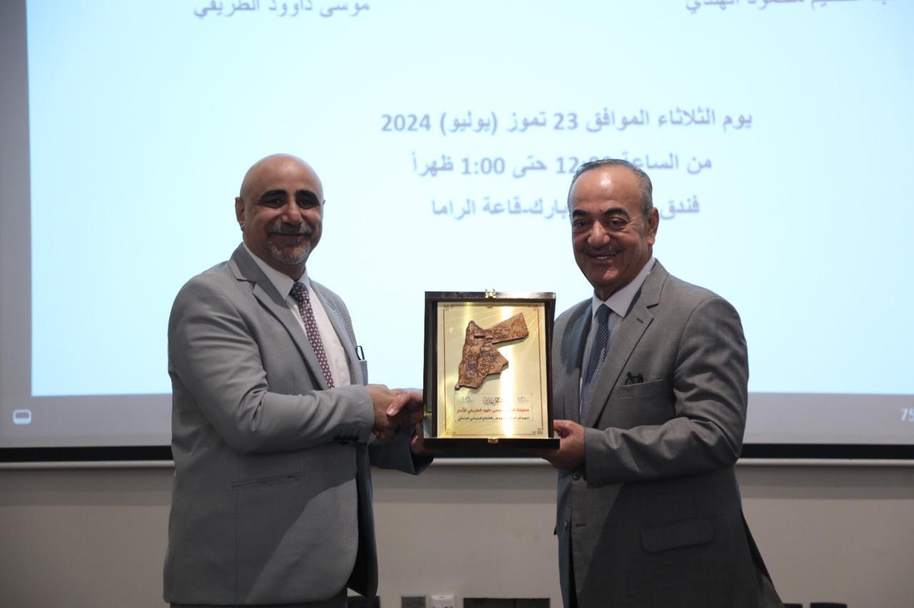 IMG 20240723 WA0273 - وكالة عكاظ الاخبارية