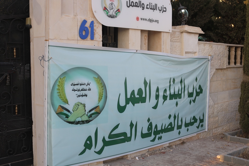 IMG 8630 - وكالة عكاظ الاخبارية