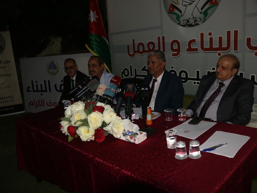 IMG 8723 - وكالة عكاظ الاخبارية