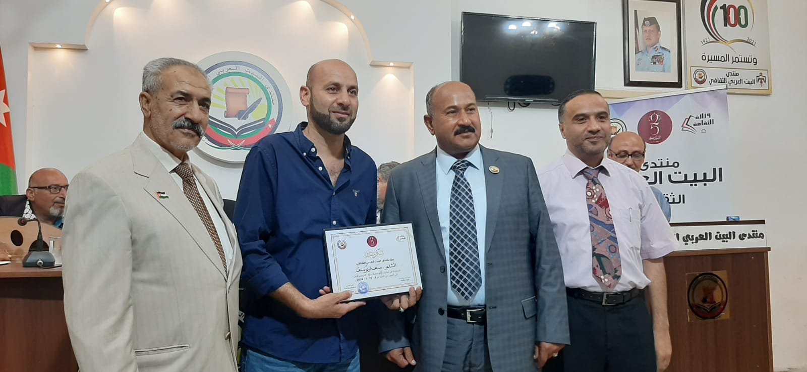 a197abf2 f29f 4681 b8f6 5761ef6ad95f - وكالة عكاظ الاخبارية