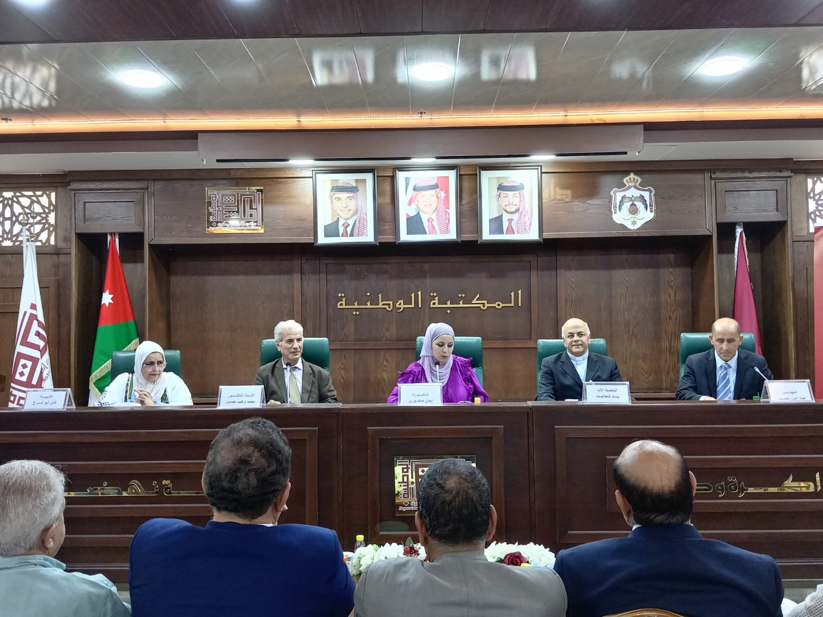 b13b2237 995c 4546 8cd2 e5bf3eb2b37d - وكالة عكاظ الاخبارية