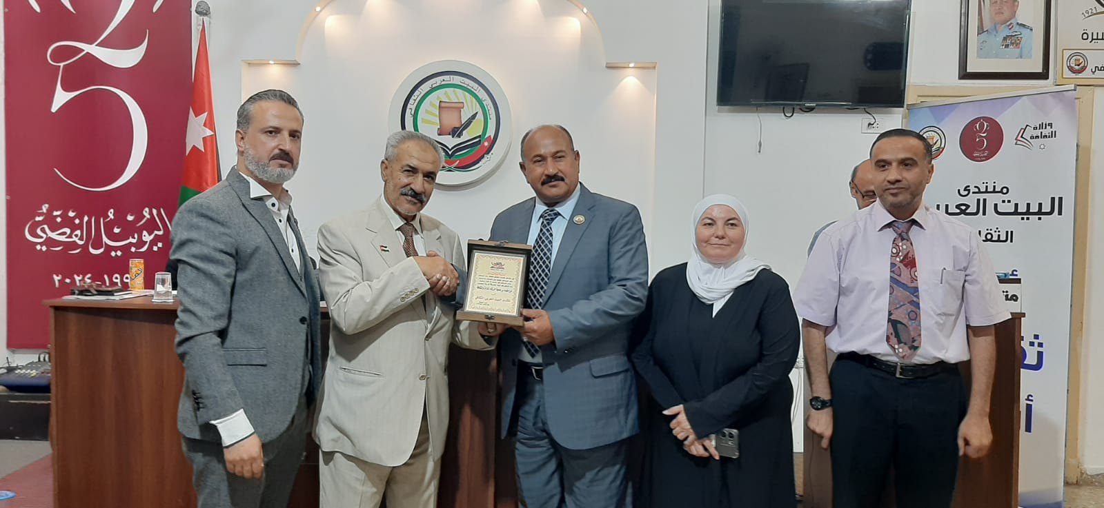c41e7f93 1ab6 41df 8606 3dd955e3850d - وكالة عكاظ الاخبارية