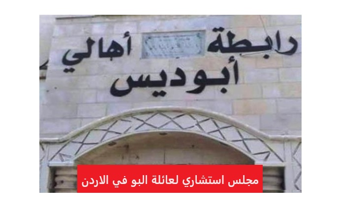 d685974603ba7a83e6b8c59ac16ac7b1 - وكالة عكاظ الاخبارية