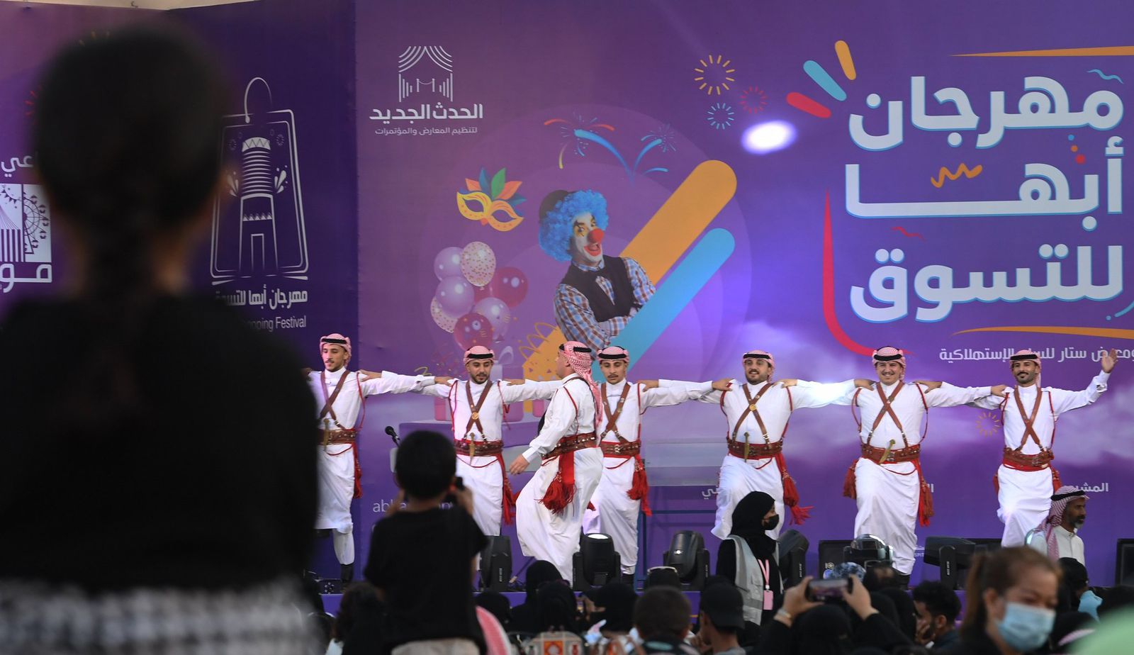 e0da004c 18c9 493d 8c62 172780b41d92 - وكالة عكاظ الاخبارية