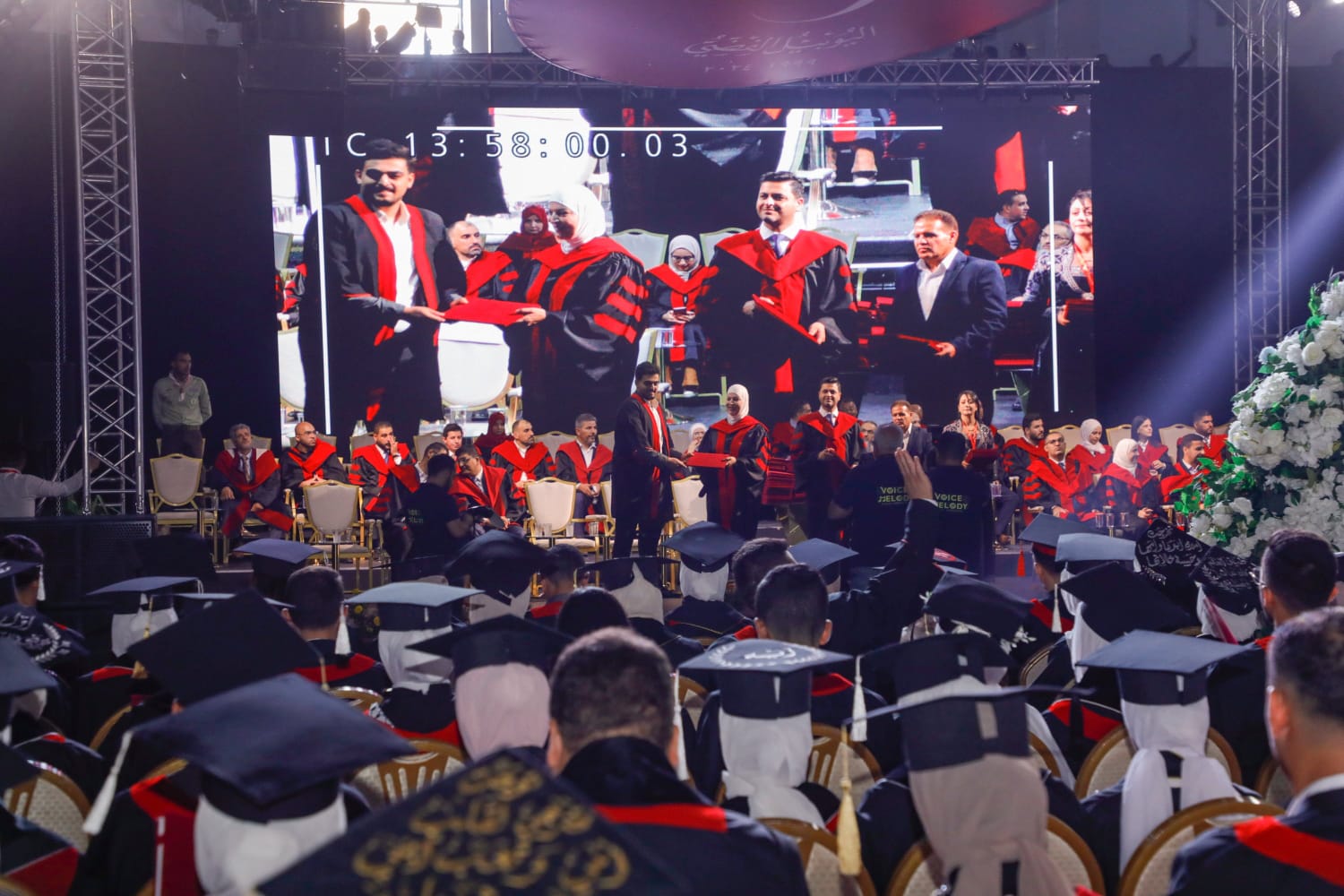 04b0934d 69d2 491c ae8d e29e5e004224 - وكالة عكاظ الاخبارية