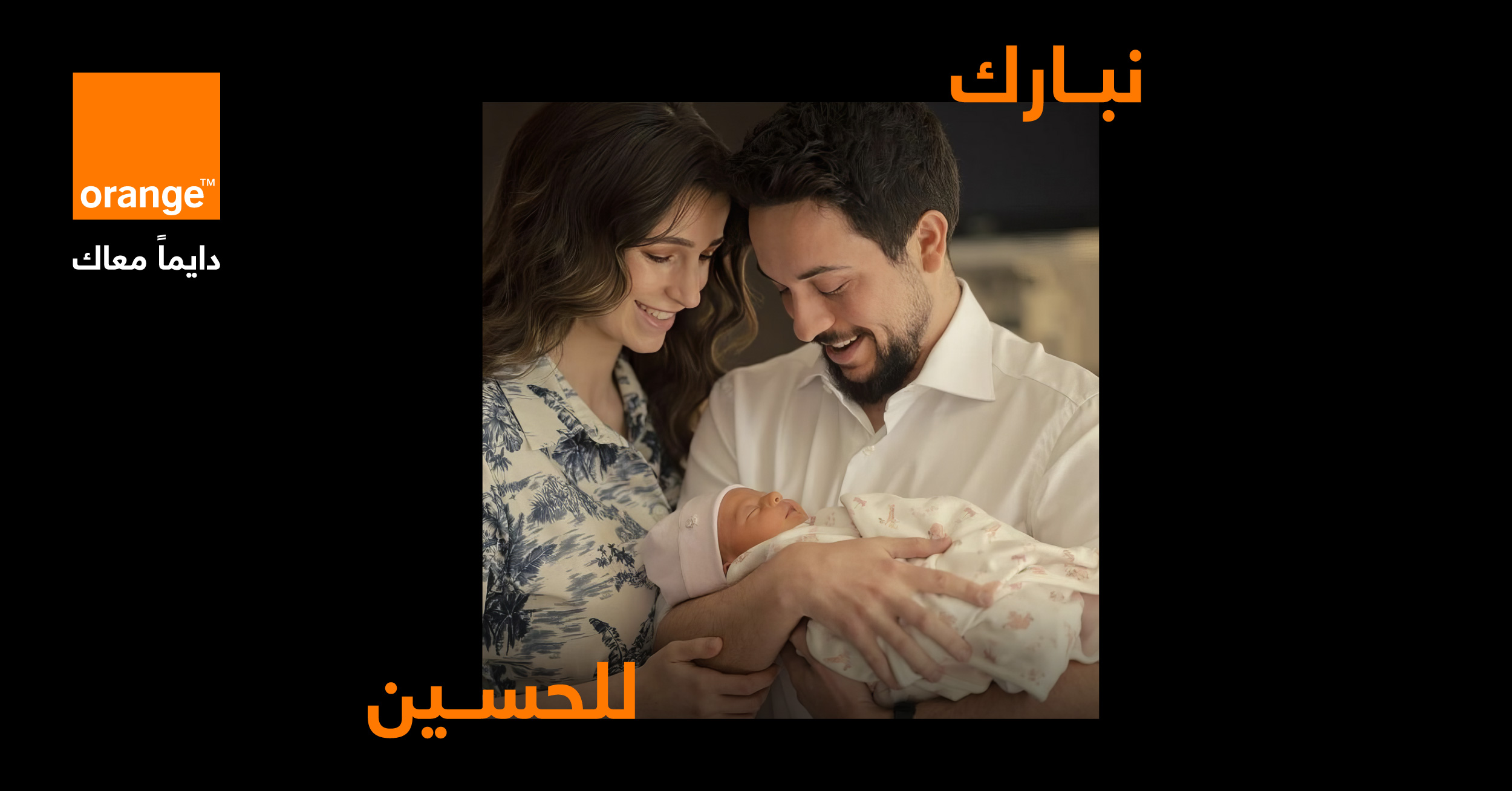 1000118762 - وكالة عكاظ الاخبارية