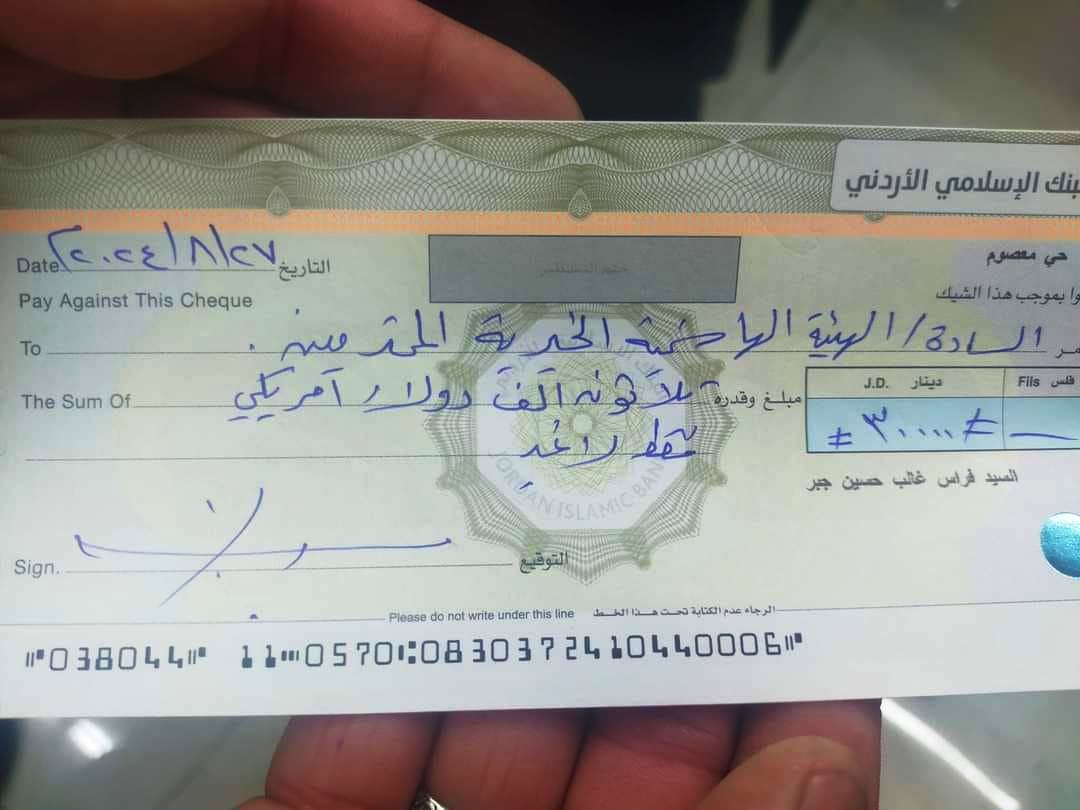 187f8763 23c7 4146 a403 676e1484b5e6 - وكالة عكاظ الاخبارية