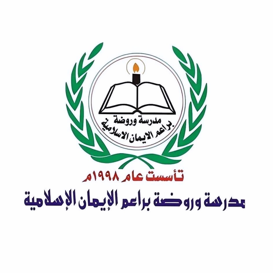 1d9e88ce ab90 45ef add6 5d93fda35d90 1 - وكالة عكاظ الاخبارية