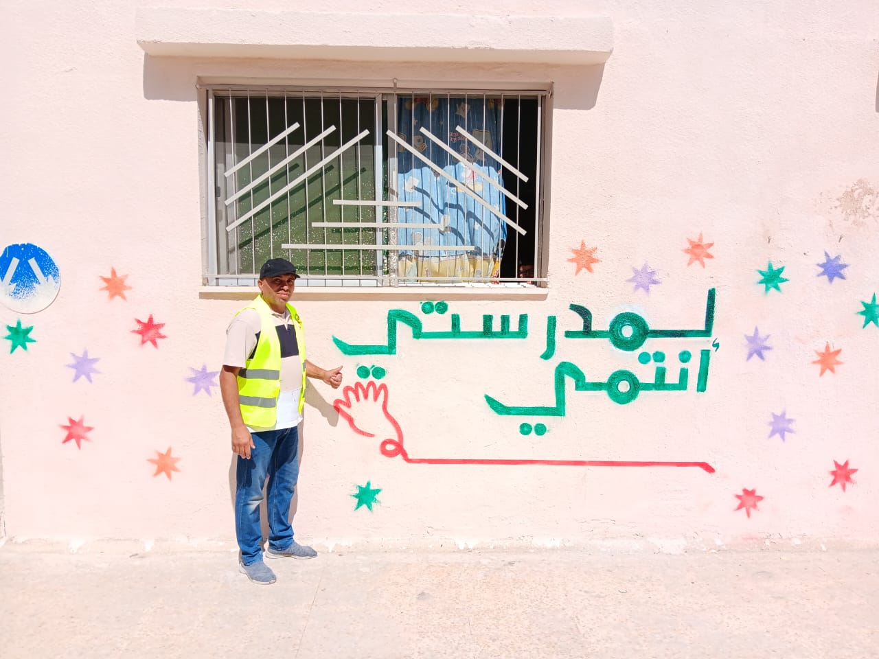 3456ac31 00cd 482f 896b 6575ed634801 - وكالة عكاظ الاخبارية