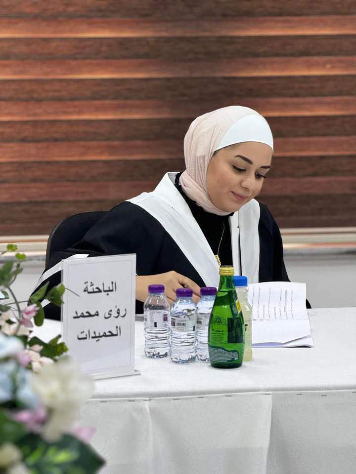 378056 1 1724245389 - وكالة عكاظ الاخبارية
