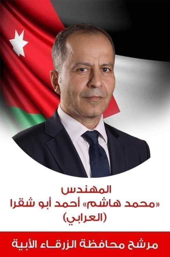 451639961 459870447013473 5891828819324191738 n 1 - وكالة عكاظ الاخبارية