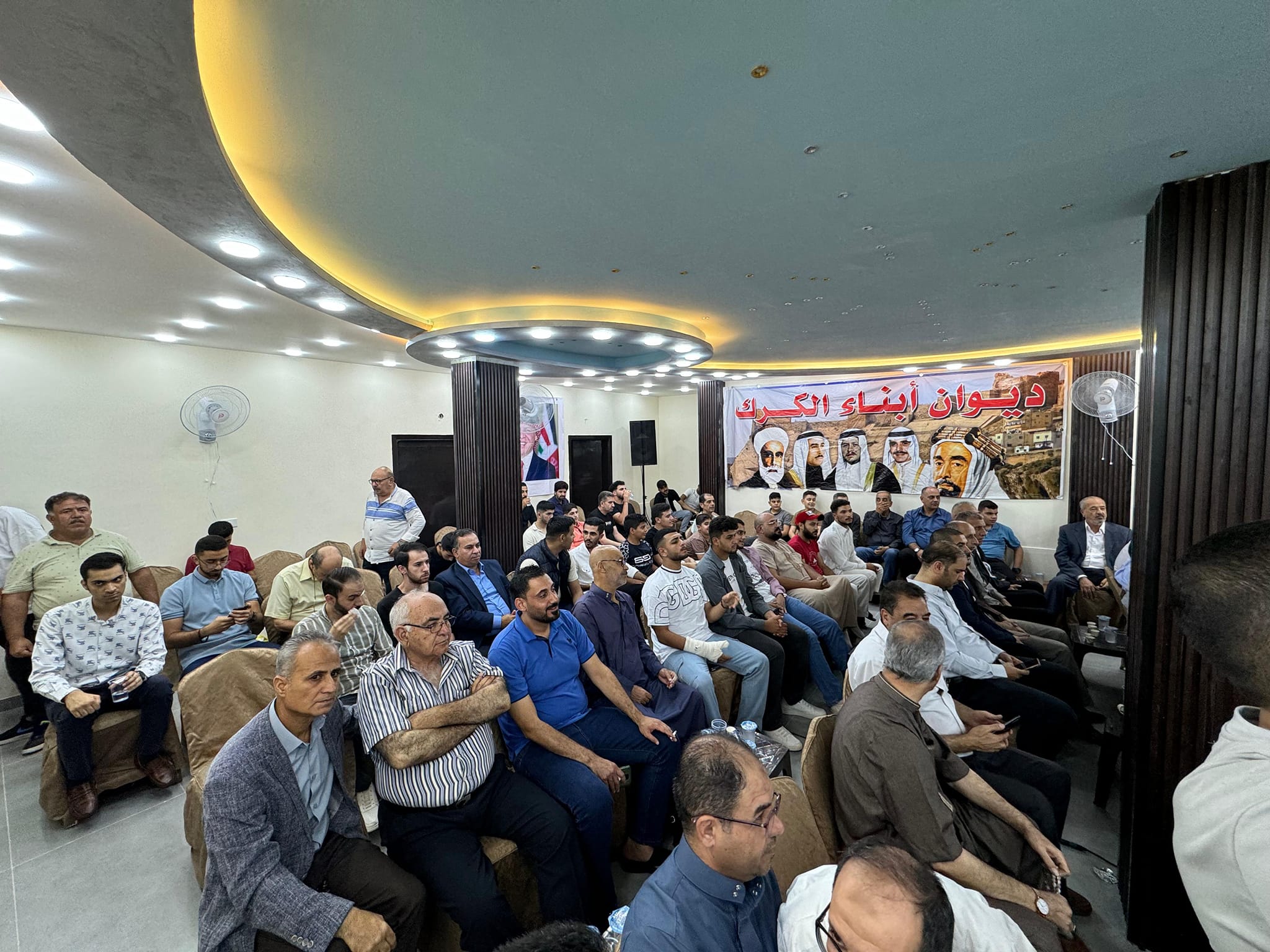 453191798 122114525684386715 4847431969078655139 n - وكالة عكاظ الاخبارية